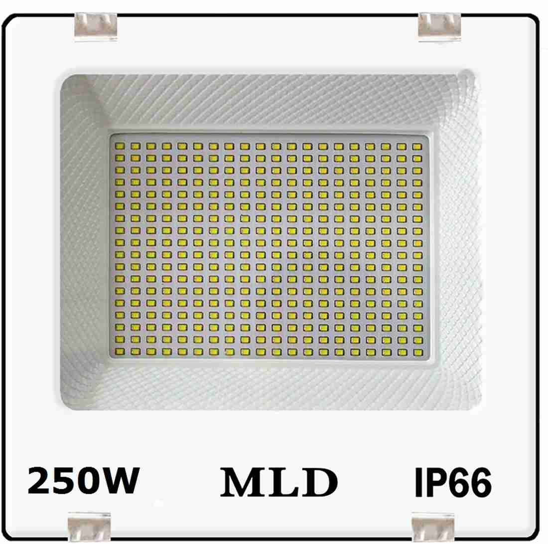 Halogen 250 store watt