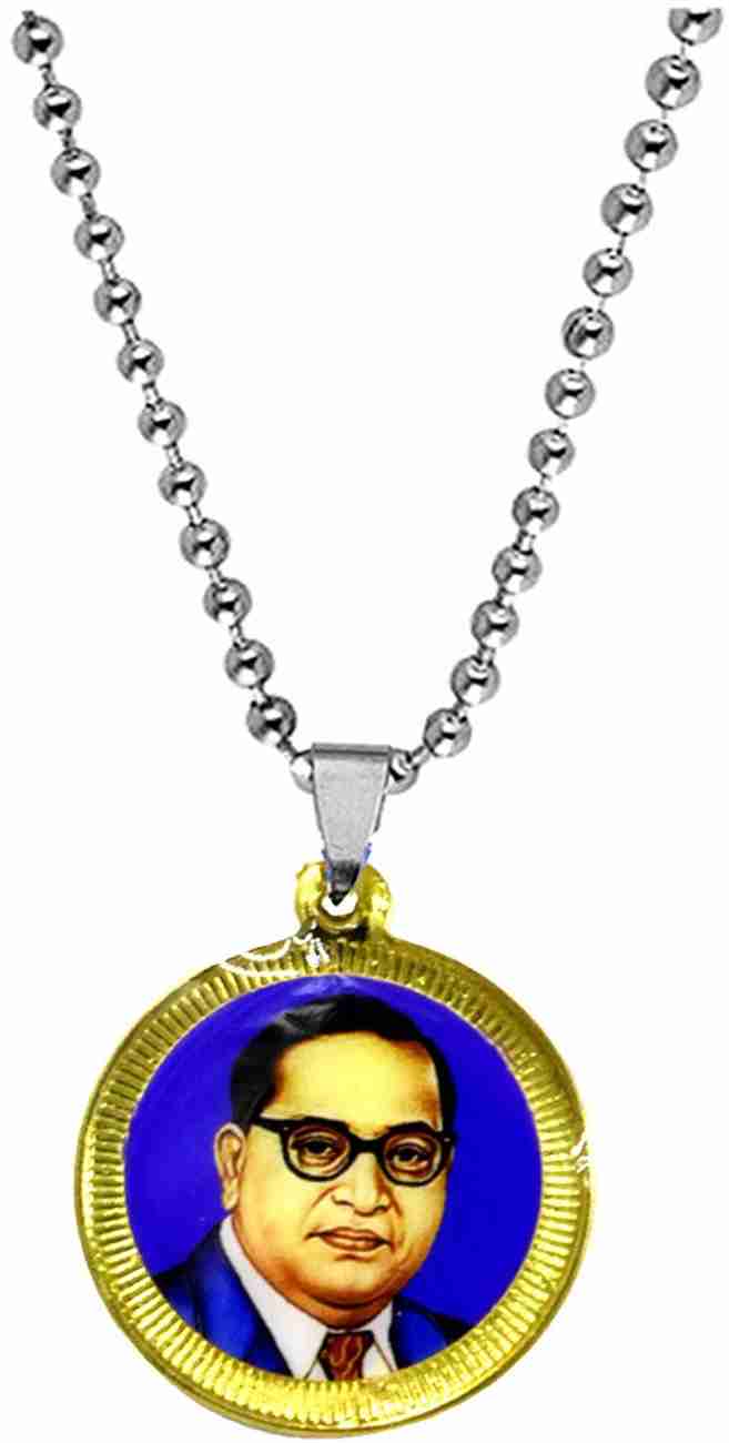 AFH Babasaheb Ambedkar Buddha Metal Locket With Stainless Steel Chain Pendant Metal Pendant Price in India Buy AFH Babasaheb Ambedkar Buddha Metal Locket With Stainless Steel Chain Pendant Metal Penda...