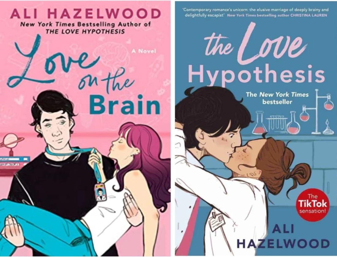 Love theoretically + The love hypothesis + Love on the brain (best combo)  by Ali hazalwood