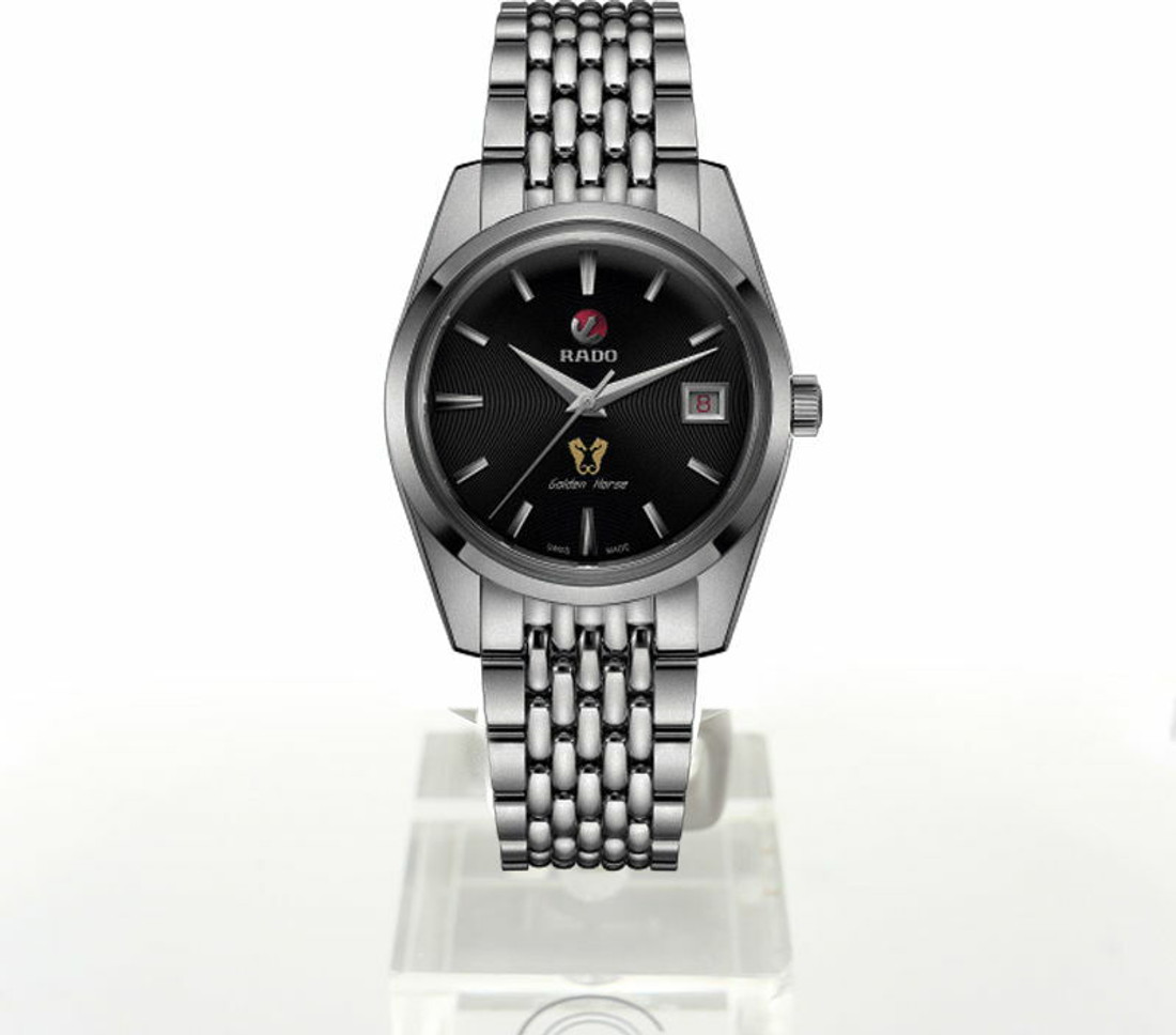 R33930153 hotsell