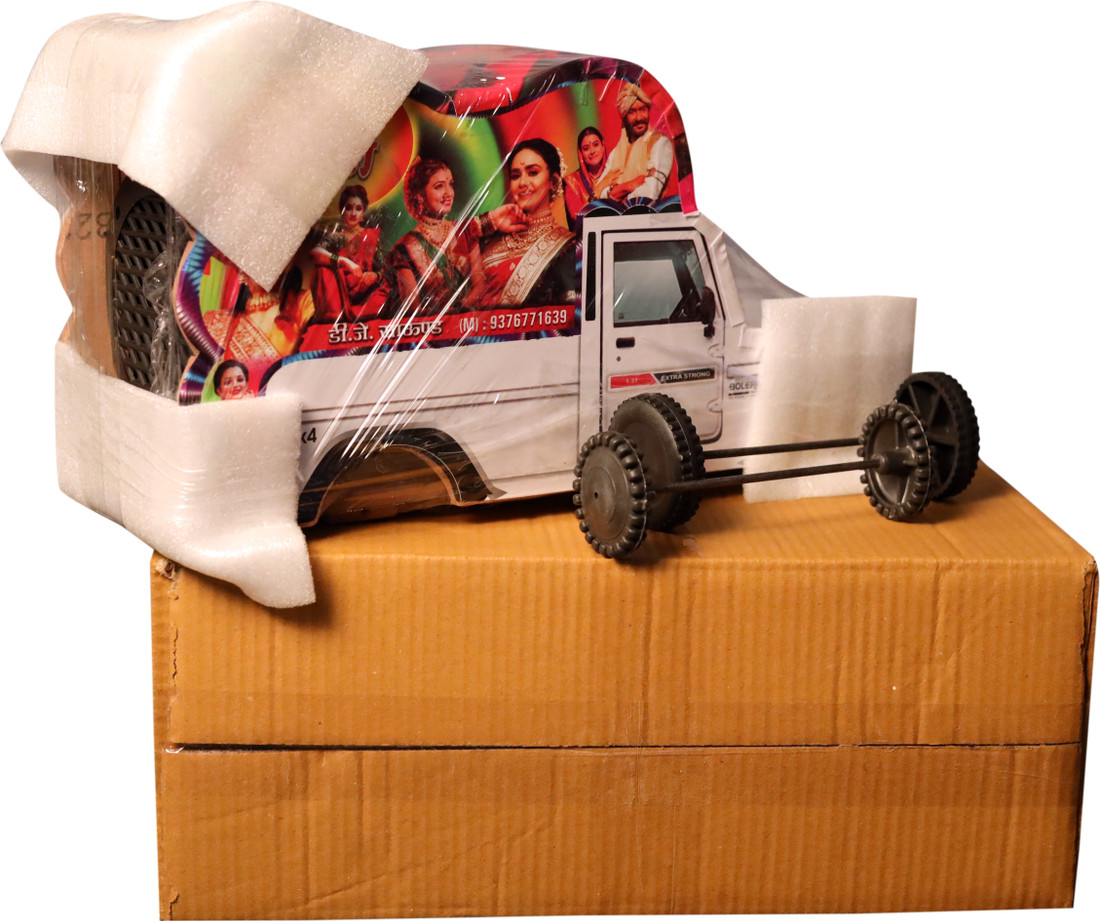 Toy shop dj truck