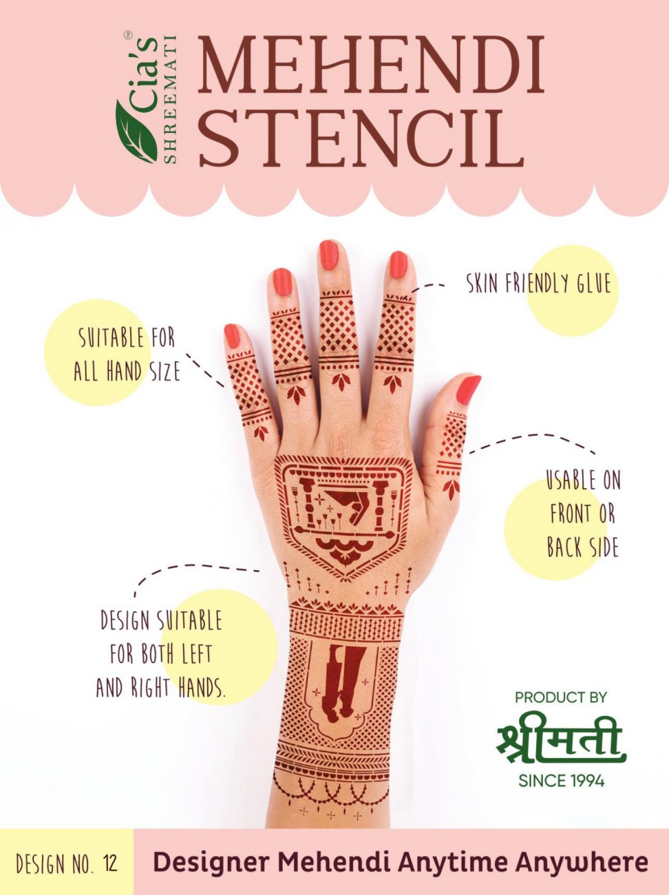 Expert Traders - Henna Cone Box or Mehndi Cone Box - Natural Henna - No  Chemicals/dyes - Pack of 6 cones - Price in India, Buy Expert Traders - Henna  Cone Box