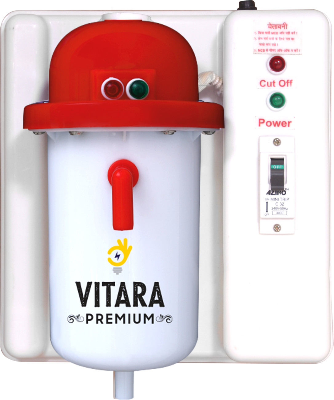 VITARA CORPORATION 1 L Instant Water Geyser (MCB RED 1, Red) Price in India  - Buy VITARA CORPORATION 1 L Instant Water Geyser (MCB RED 1, Red) online  at Flipkart.com