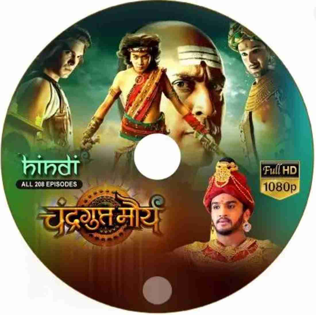 Chandragupta maurya clearance full episode