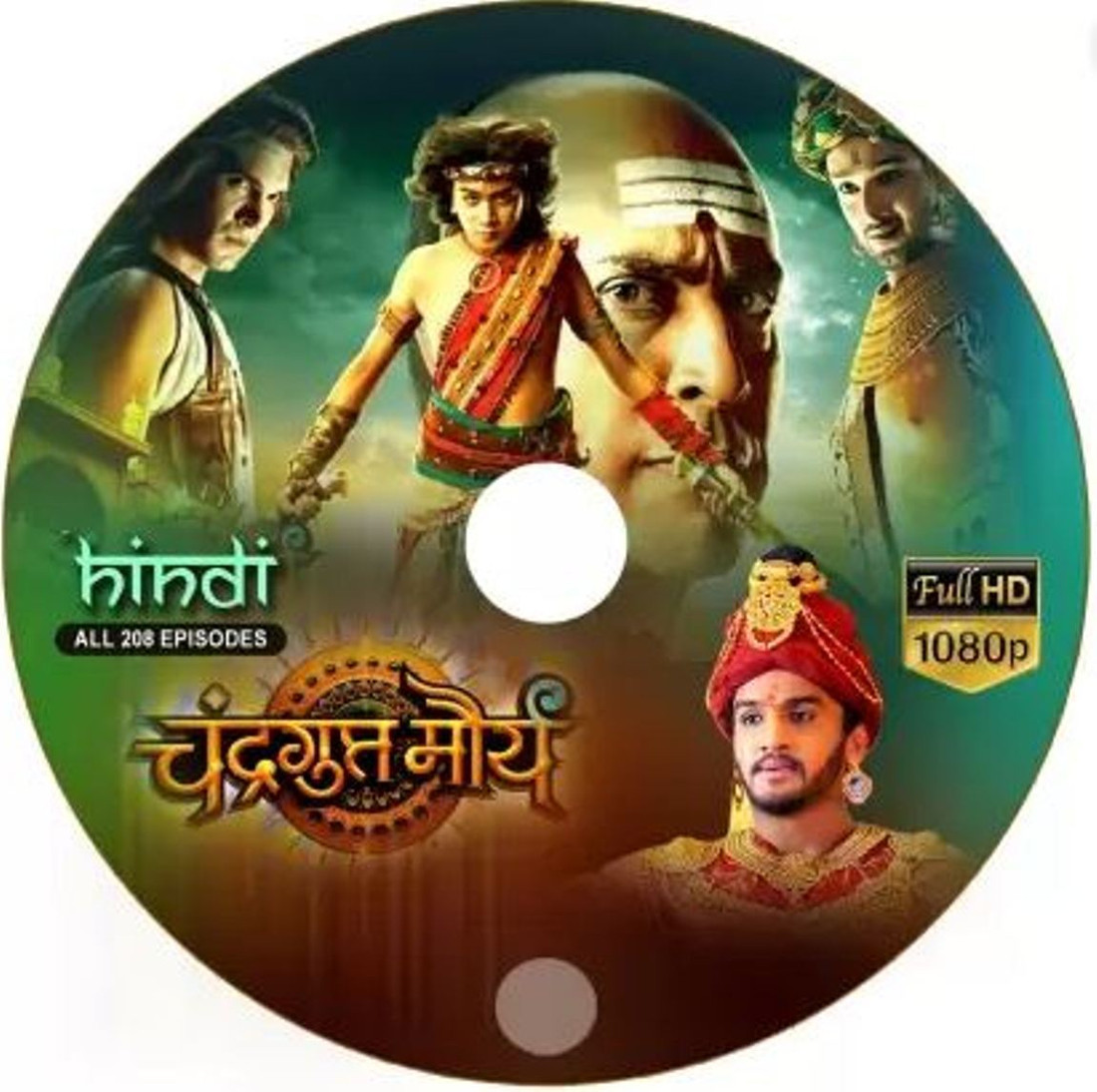 Chandragupta maurya watch online online