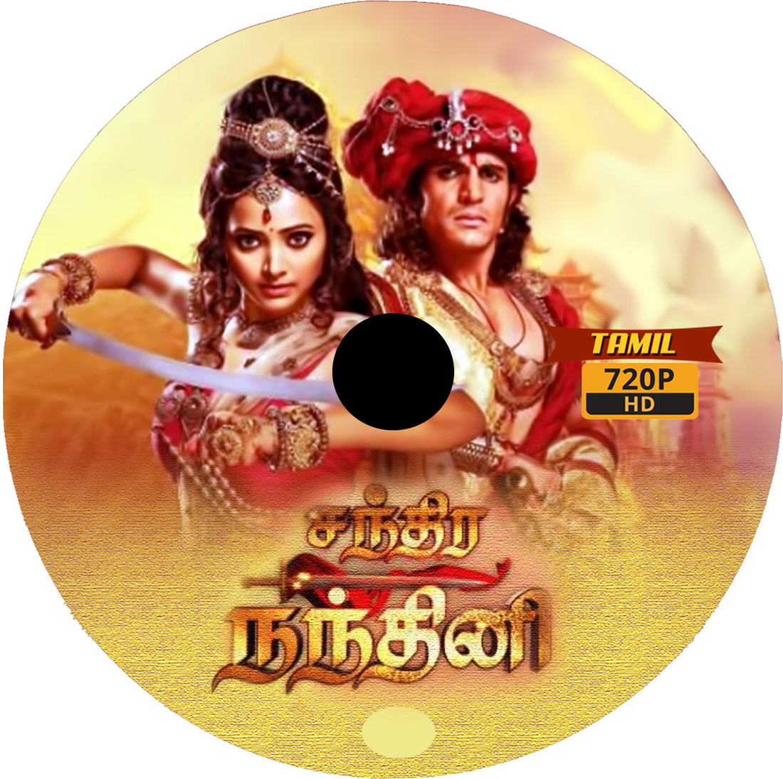 Chandra nandini full episode in tamil online