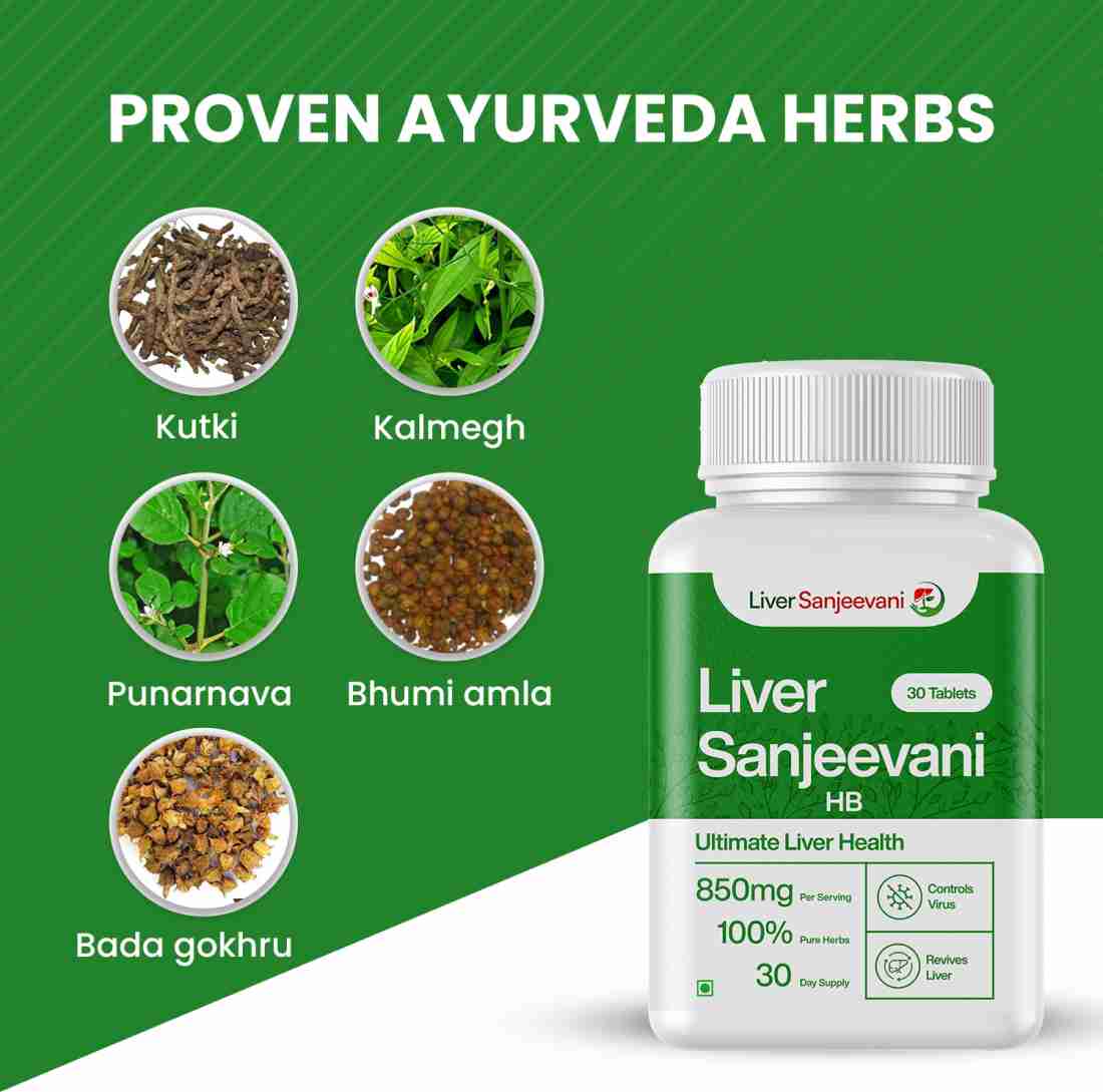 Himalaya Liv. 52 HB (30 Capsules)  Kills the viruses in the liver