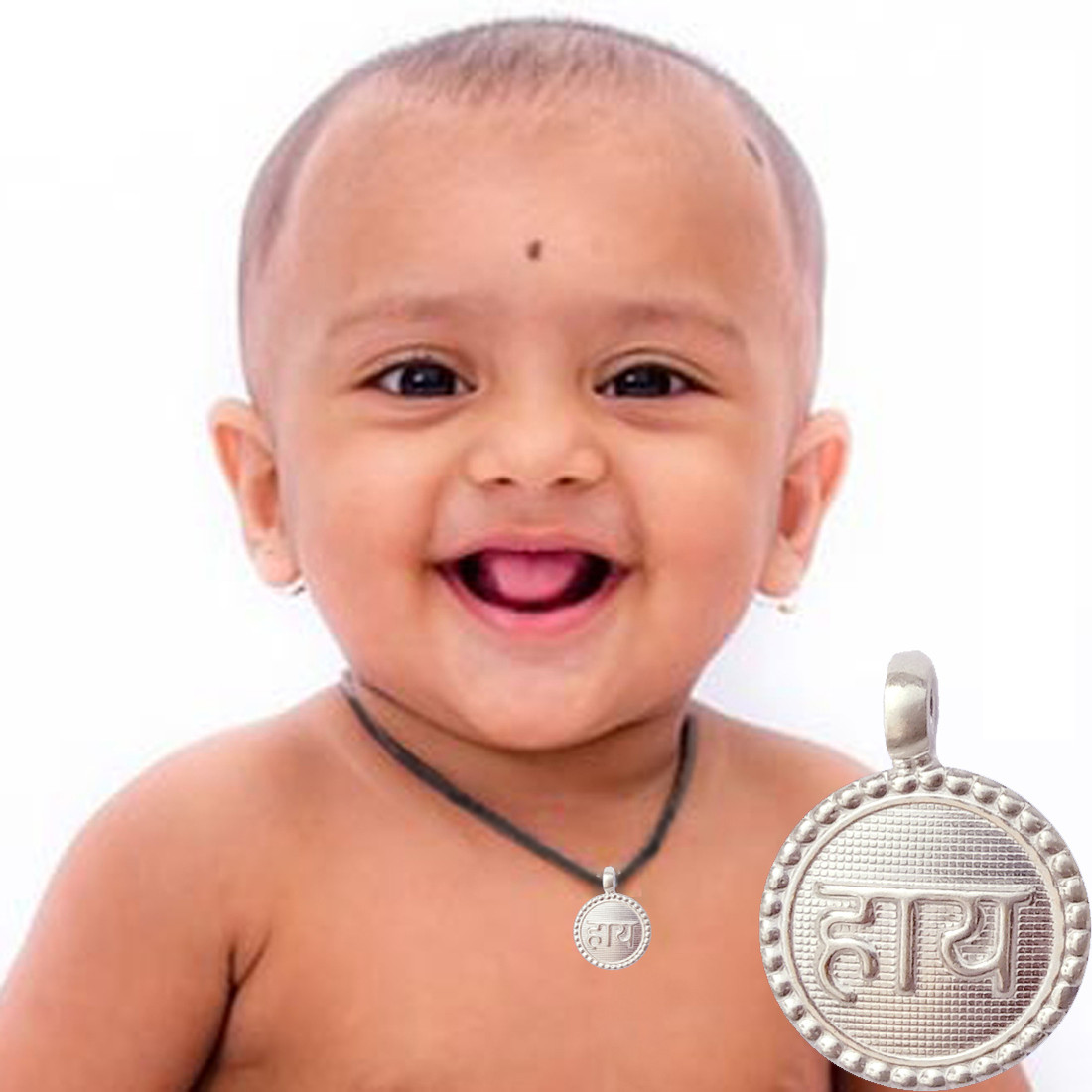 Haay locket clearance for baby