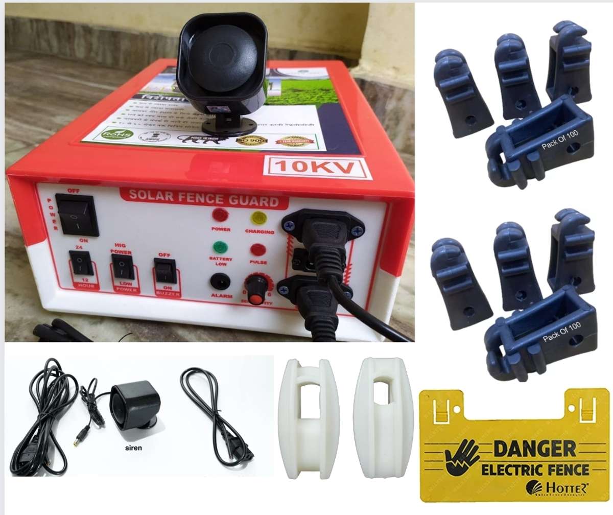 gernic Zatka Machine 220V light se working fencing jhatka kit 200