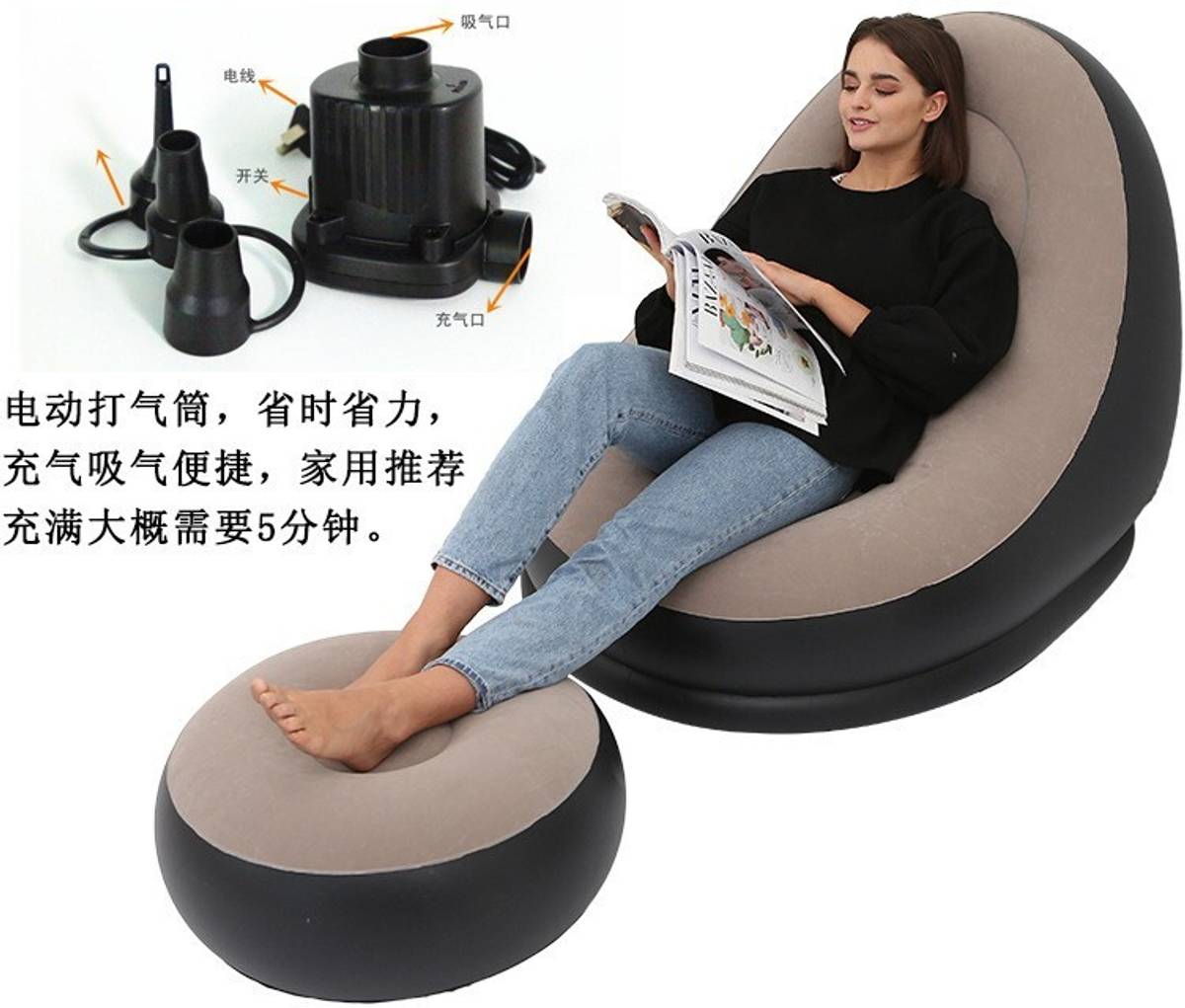 KAVYA ENTERPRISE Leatherette 2 Seater Inflatable Sofa — photo 6