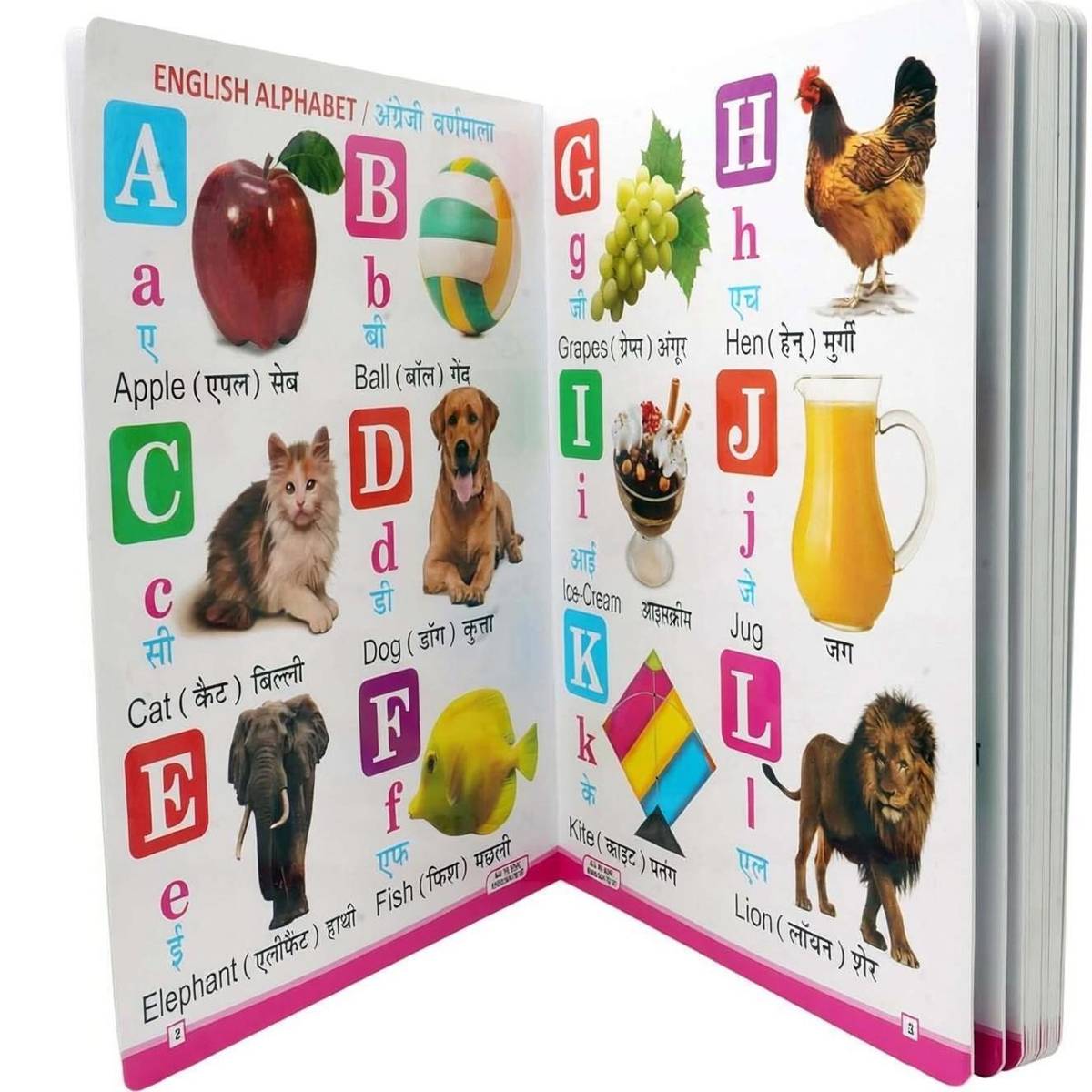 TOYVISION My First Board Book Of All In One Learning Nursery Kids | 3 To 5 Year Old — photo 6
