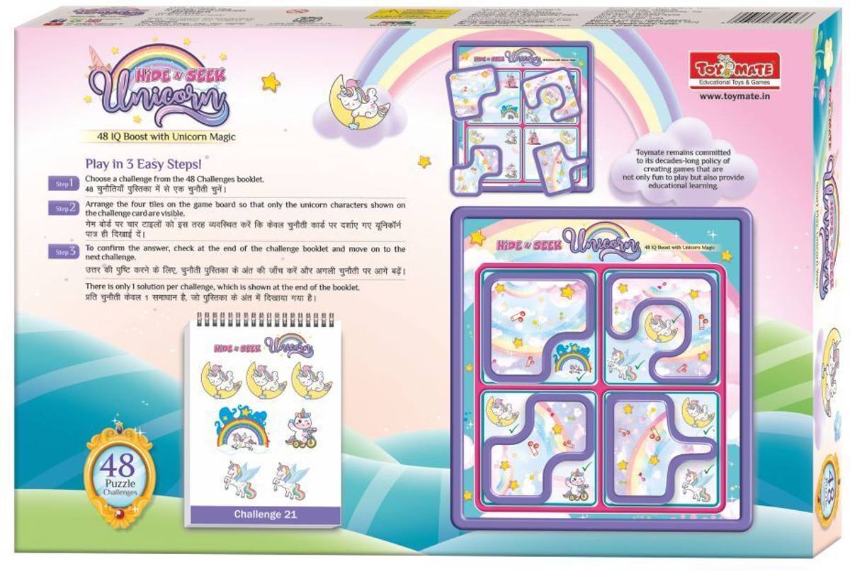 Toymate Hide N Seek Unicorn - A 48 Puzzle Challenge Brain Teasing Game Perfect for Kids — photo 6