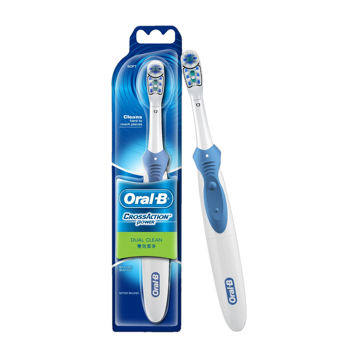 Oral-B Cross Action Battery Powered Cross Action Soft Battery, 90 Day Battery Life, Electric Toothbrush — photo 6