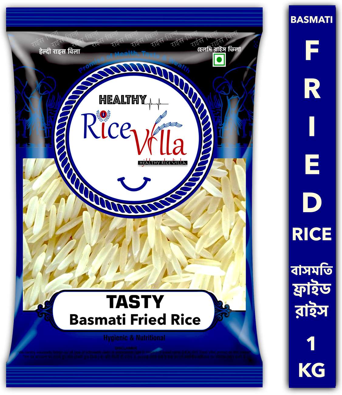 Healthy Rice Villa Tasty Basmati Fried Rice 1Kg Basmati Rice (Long ...