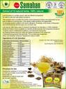 Samahan Herbal Extracts Tea For Cold Cough Immunity (200Pcs X 4G ...