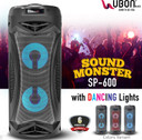 Sp 600 ubon clearance