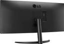 LG Ultra-Wide 34 Inches Full HD LED Backlit IPS Panel with OnScreen ...