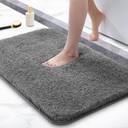 Roseate Microfiber Bathroom Mat  (Doormat, Floormat - 40x60 cm, Grey, Free)