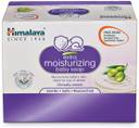 HIMALAYA Extra Moisturizing Baby Soap (3 x 75 g) deal from flipkart