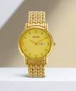 Office Wear 2.0 Analog Watch - For Men NP7954YM02W
