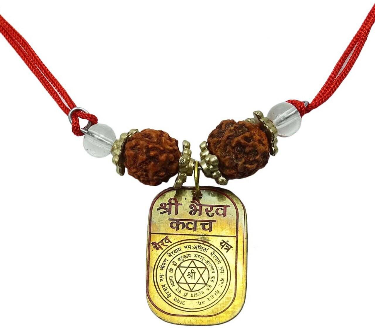 Takshila Sri Bhairav Kavach Pendant Blessed and Energized, Batuk ...