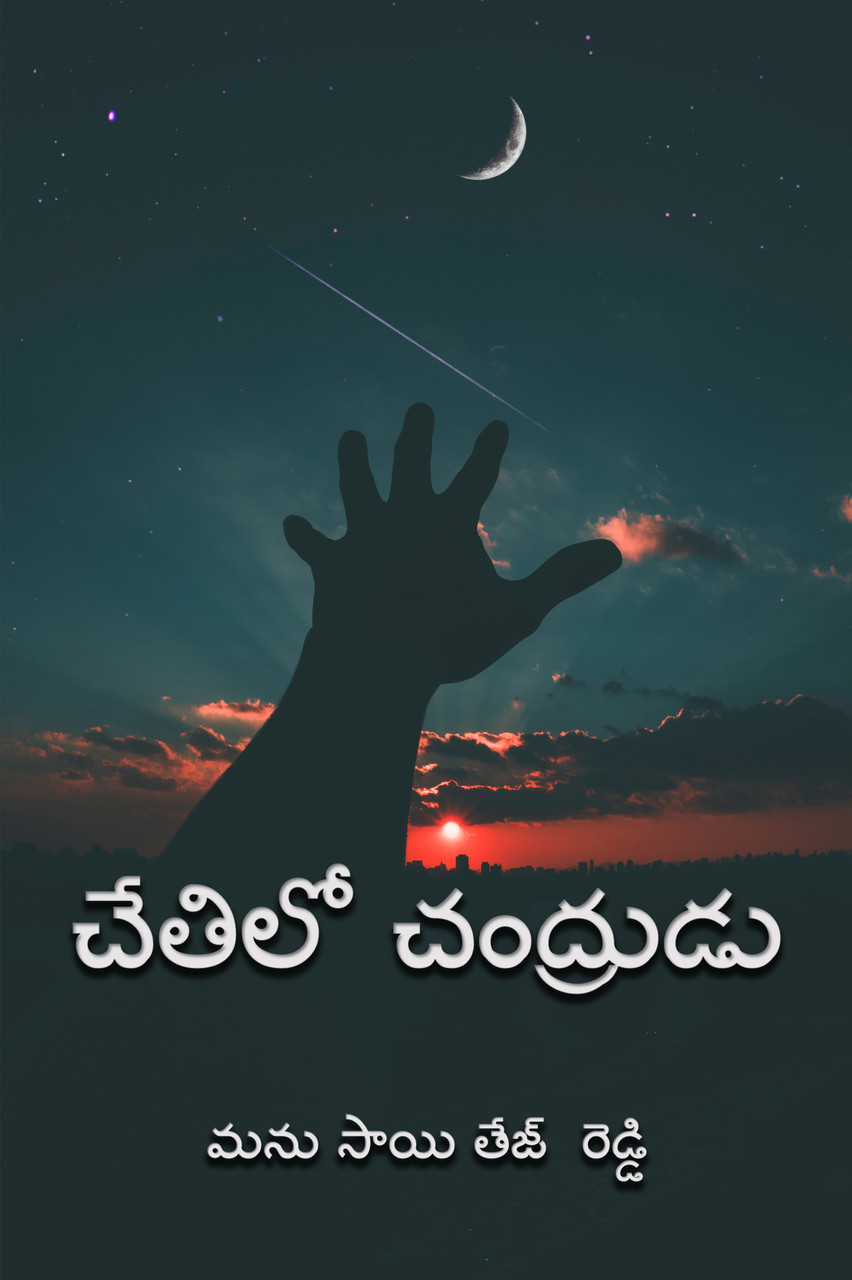 Chetilo Chandrudu