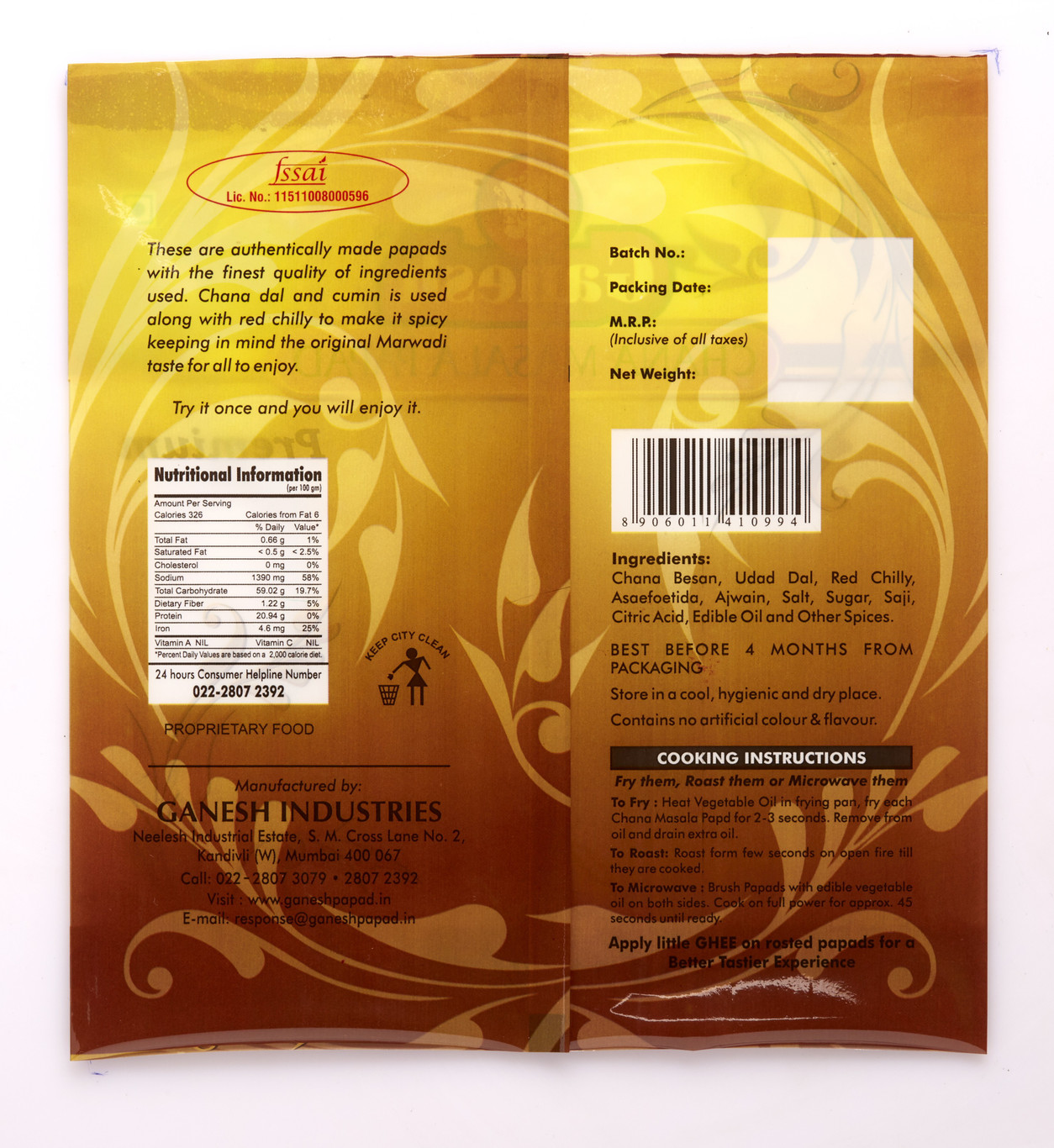 Ganesh Premium Chana Masala Papad 250G