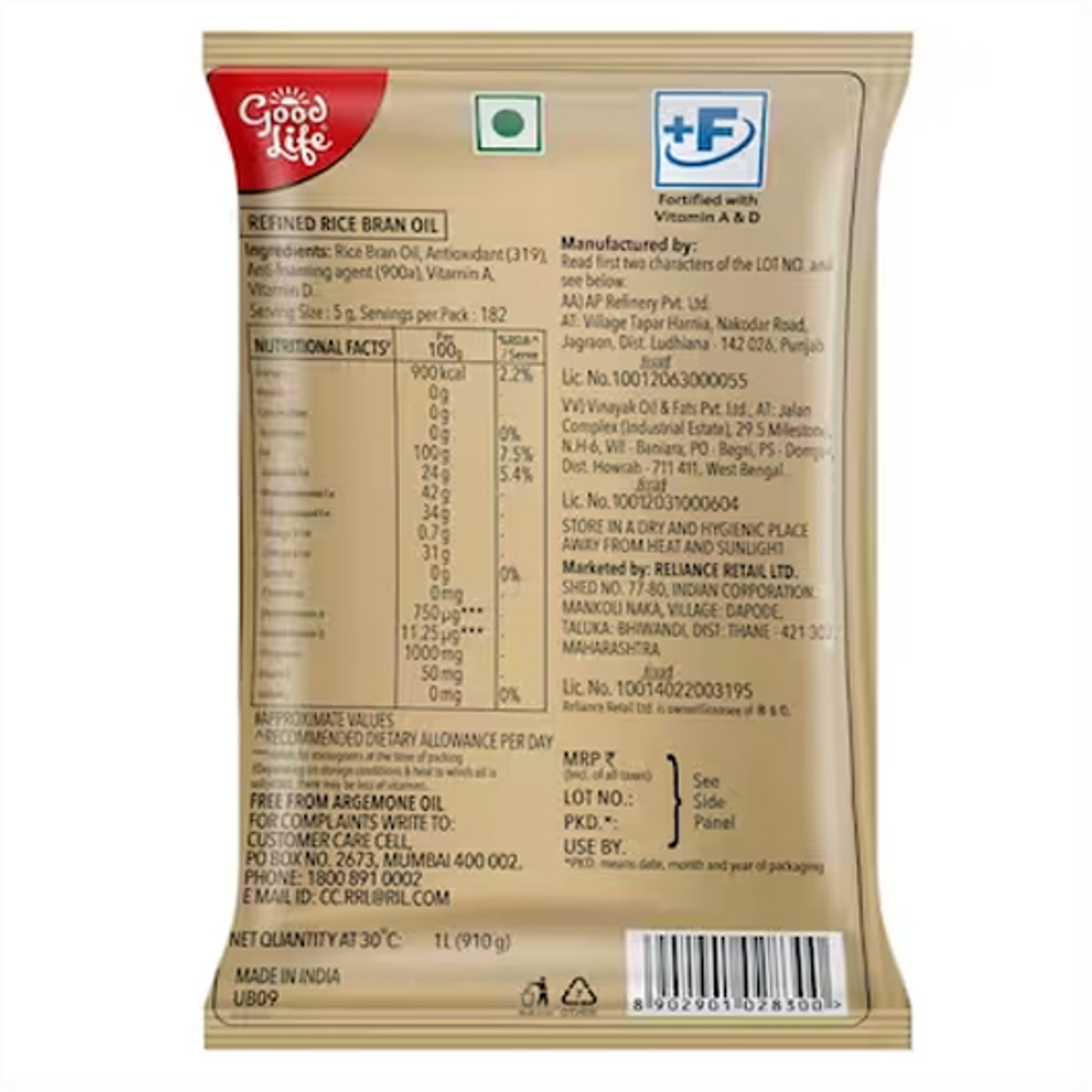 Good Life Refined Rice Bran Oil 820G