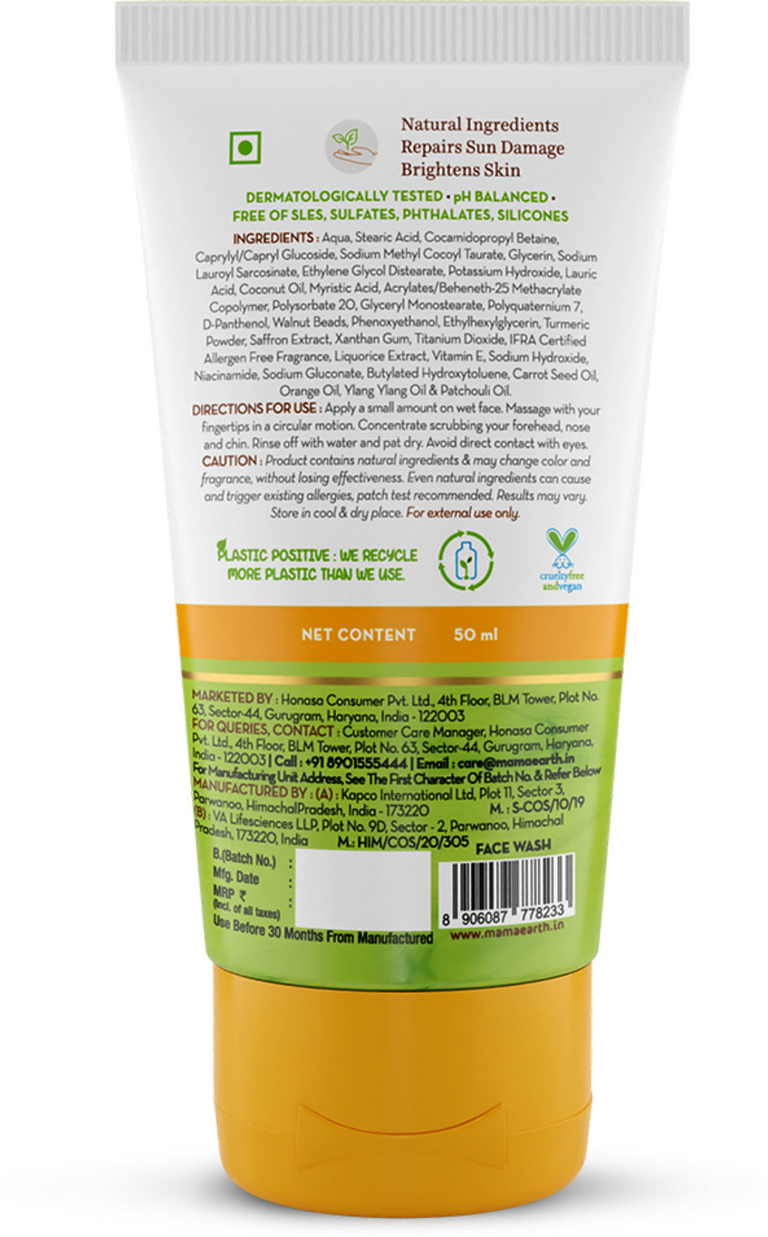 Mamaearth Ubtan Tan Removal Face Wash 50 Ml