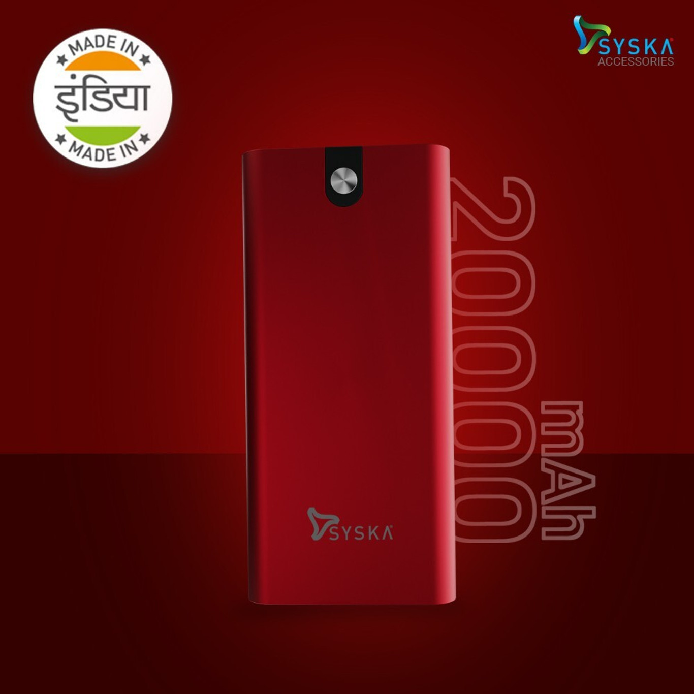 Syska 20000mAh power bank