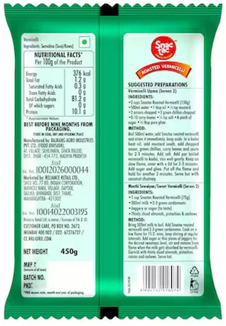 Snactac Roasted Vermicelli 450G