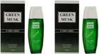 RAMCO Exotic Green and Black Musk Combo Perfume (100ml Each) Eau de Parfum - 200 ml For Men & Women - view 14