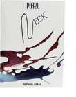 patel neck Unisex Apparel Fresh Scented Liquid Perfume Spray For Long-Lasting Fragrance Eau de Parfum - 50 ml For Men & Women - view 16