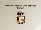 Oriflame Sweden Giordani gold essenza parfume Eau de Toilette - 50 ml Eau de Toilette - 50 ml For Men & Women - view 2
