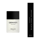 THE MAN COMPANY Iconic Perfumes, Black and Blanc EDT 3 x 50ml | Long-Lasting Fragrance Eau de Toilette - 150 ml For Men - view 28
