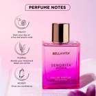 Secret Temptation QUEEN Eau de Parfum for Women | Long-Lasting Luxury Fruity Fragrance | Eau de Parfum - 100 ml For Women - view 14