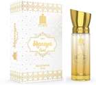 Ajmal Artisan Luxury Perfume Gift Set 4 x 20ml | Long Lasting Fragrance Scent | Eau de Parfum - 80 ml For Men & Women - view 12