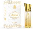 Ajmal Artisan Luxury Perfume Gift Set 4 x 20ml | Long Lasting Fragrance Scent | Eau de Parfum - 80 ml For Men & Women - view 2
