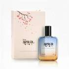 KHUSHBURAT Perfume 50 ml | long lasting unisex fragrance | perfect gifts for woman and man Perfume - 50 ml For Men & Women - view 19