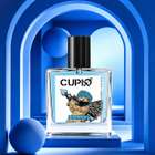 CUPID Hypnosis Perfume Powerful & Soft for Men & Women AD181 Eau de Parfum - 50 ml For Men & Women - view 23