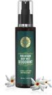 FORMLESS Rajani Gandha Spray Perfume - 40 ml For Men & Women - view 9