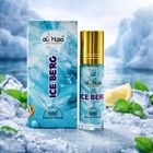 Alhiza Strawberry Roll‑on Perfume | Alcohol‑Free Attar | (Pack of 2) Perfume - 6 ml For Men & Women - view 9