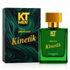 THE MAN COMPANY Black EDT & Night EDP Combo | Long-Lasting Fragrance | Party & Date Night Perfume - 100 ml For Men - view 24