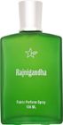 HP Rajnigandha | Romantic Floral Refreshing Fragrance|Gift For Brother & Friends Eau de Parfum - 100 ml For Men - view 2