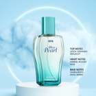 RIYA Bindas Perfume | Woody Fresh Long Lasting Fragrance | Pack of 1 Eau de Parfum - 100 ml For Men - view 16