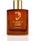 aco Goldy Fabric Perfume 60ml Eau de Parfum - 60 ml For Men - view 18