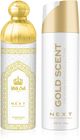 Ajmal Oud of Dubai & Kyros Luxury Perfume Gift Set Oud Woody Musk Premium Collection Eau de Parfum - 40 ml For Men & Women - view 7