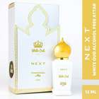Ajmal Oud of Dubai & Kyros Luxury Perfume Gift Set Oud Woody Musk Premium Collection Eau de Parfum - 40 ml For Men & Women - view 19