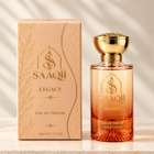 SAAQii LEGACY Premium Long Lasting Perfume | Sweet Oriental | Vanilla Gourmand Scent Eau de Parfum - 50 ml For Men & Women - view 19