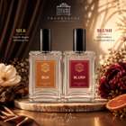 English Leather Silk + Muse Perfume Combo | 50ml Each | Pack of 2 | Long Lasting Fragrance Eau de Parfum - 100 ml For Men & Women - view 14